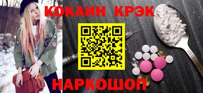 каннабис Бузулук