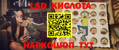спайс Бугуруслан