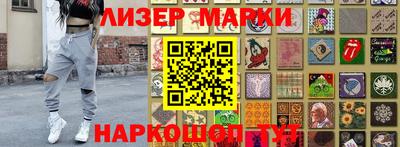 каннабис Бузулук