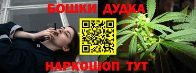 не бодяженный Малгобек