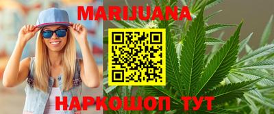 MDMA Будённовск