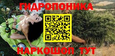 MDMA Будённовск
