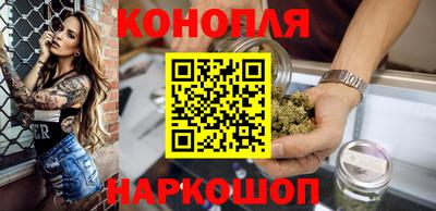спайс Бугуруслан
