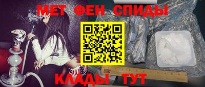 MDMA Будённовск