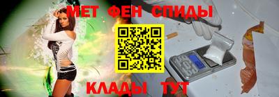 MDMA Будённовск