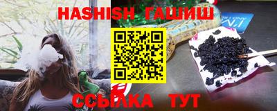MDMA Будённовск