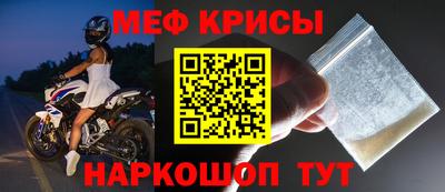 мдпв Мариинск