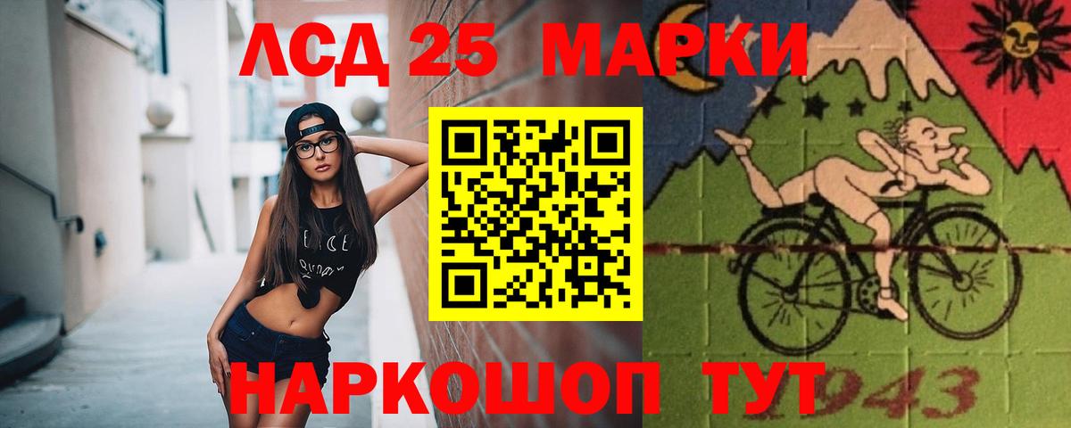 COCAIN  A PVP СОЛЬ   Меф МЯУ МЯУ   МАРИХУАНА  Чернушка  Вход с VPN  MDMA 