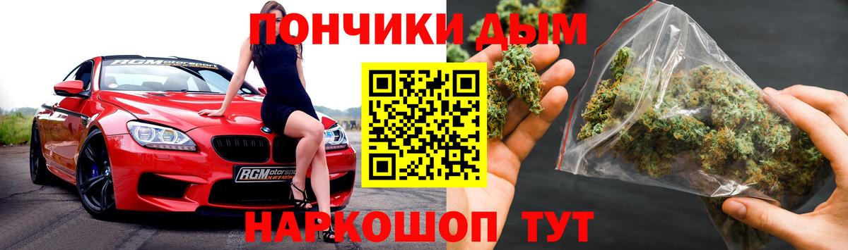 Амфетамин Чернушка
